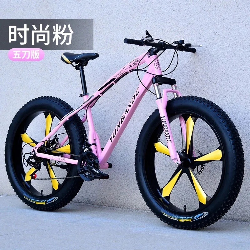 29-Inch Alloy Mountain Bike for Sale - 27-Velocity with Giant Wheels